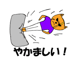 Dog man Inuyama Inuo sticker #1903090