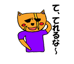 Dog man Inuyama Inuo sticker #1903094