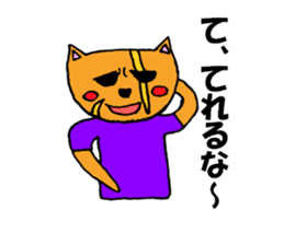 Dog man Inuyama Inuo sticker #1903094