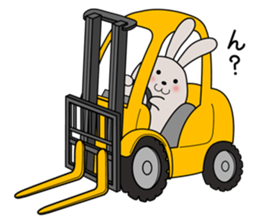 SCM and Logistics sticker #1903141