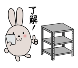 SCM and Logistics sticker #1903142