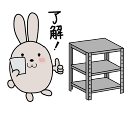 SCM and Logistics sticker #1903142