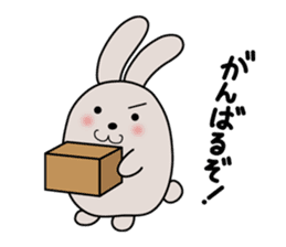 SCM and Logistics sticker #1903143