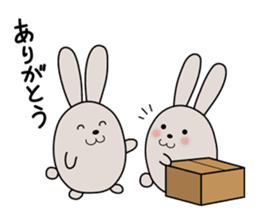 SCM and Logistics sticker #1903144