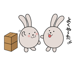 SCM and Logistics sticker #1903146