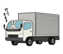 SCM and Logistics sticker #1903147