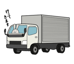 SCM and Logistics sticker #1903147