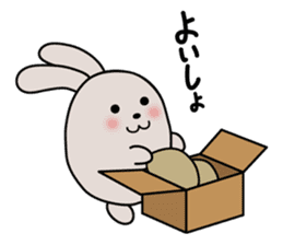 SCM and Logistics sticker #1903149