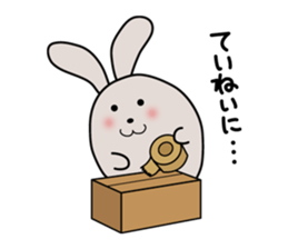 SCM and Logistics sticker #1903155