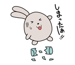 SCM and Logistics sticker #1903157