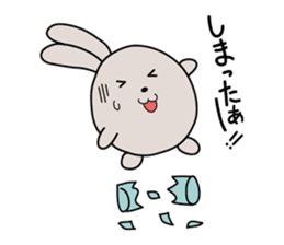 SCM and Logistics sticker #1903157