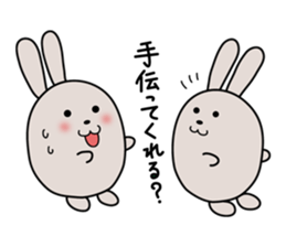 SCM and Logistics sticker #1903158