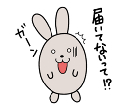 SCM and Logistics sticker #1903161