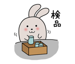 SCM and Logistics sticker #1903162