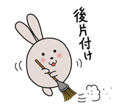 SCM and Logistics sticker #1903164