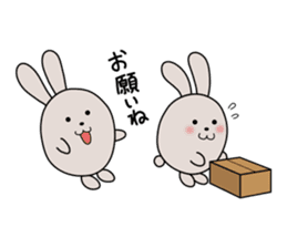 SCM and Logistics sticker #1903165