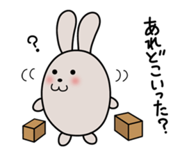 SCM and Logistics sticker #1903166