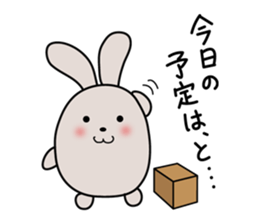 SCM and Logistics sticker #1903168