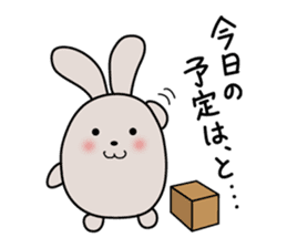 SCM and Logistics sticker #1903168