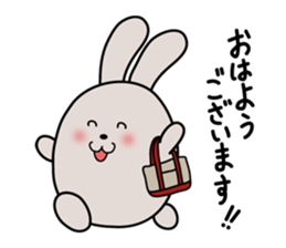 SCM and Logistics sticker #1903169