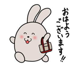 SCM and Logistics sticker #1903169