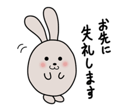 SCM and Logistics sticker #1903170