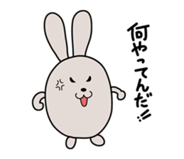 SCM and Logistics sticker #1903172