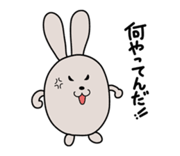 SCM and Logistics sticker #1903172