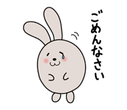 SCM and Logistics sticker #1903173