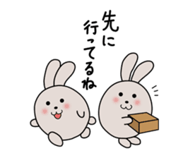 SCM and Logistics sticker #1903174