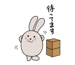 SCM and Logistics sticker #1903175