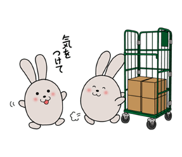 SCM and Logistics sticker #1903178