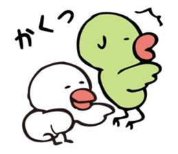 I want to bothered sticker #1903264