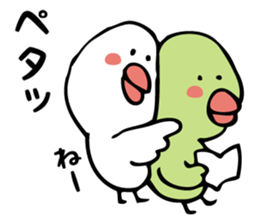 I want to bothered sticker #1903268