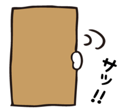 I want to bothered sticker #1903274