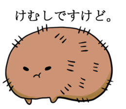 A green caterpillar and friends sticker #1903302