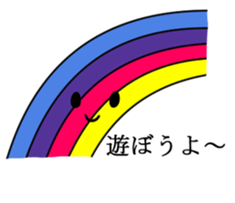 A green caterpillar and friends sticker #1903303