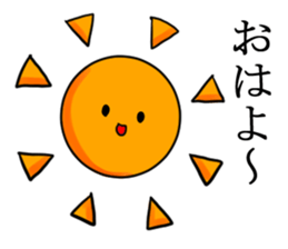 A green caterpillar and friends sticker #1903306