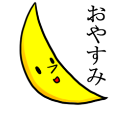 A green caterpillar and friends sticker #1903307