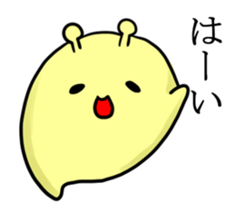 A green caterpillar and friends sticker #1903308