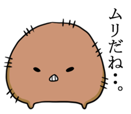 A green caterpillar and friends sticker #1903309