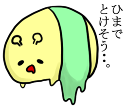 A green caterpillar and friends sticker #1903311