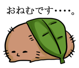 A green caterpillar and friends sticker #1903313