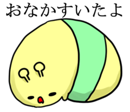 A green caterpillar and friends sticker #1903315