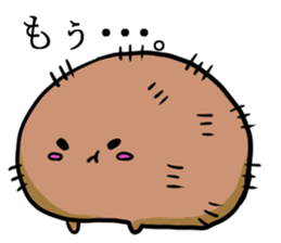 A green caterpillar and friends sticker #1903319