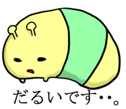 A green caterpillar and friends sticker #1903320