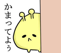 A green caterpillar and friends sticker #1903321