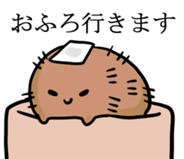 A green caterpillar and friends sticker #1903326