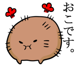 A green caterpillar and friends sticker #1903327