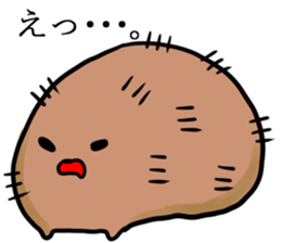 A green caterpillar and friends sticker #1903328